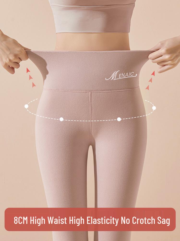 High-Waisted Fleece-Lined Women's Slimming Warm Base Layer Pants for Autumn/Winter