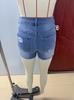 Women's Denim Classic Versatile High Waist Fashionable Shorts