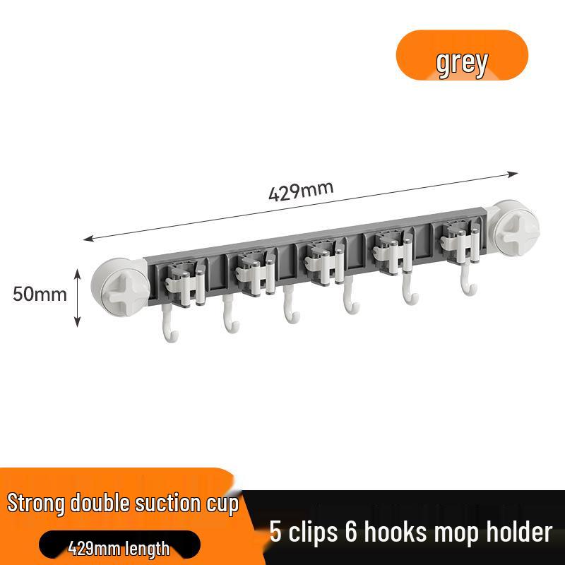 Wall-Mounted Suction Cup Mop & Broom Holder - No Drilling, Light Luxury Storage