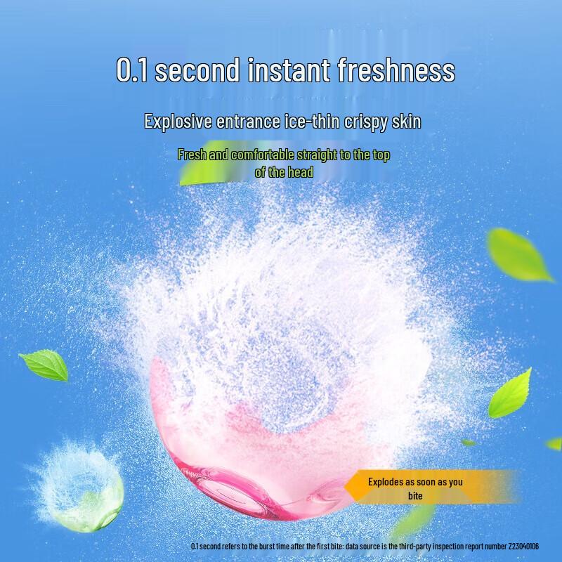 bop Dual Flavor Burst Bead Chewing Gum