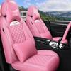 2021 Little Lucky Cow Leather Cartoon Car Seat Cushion for All Seasons - Fits Five Seats