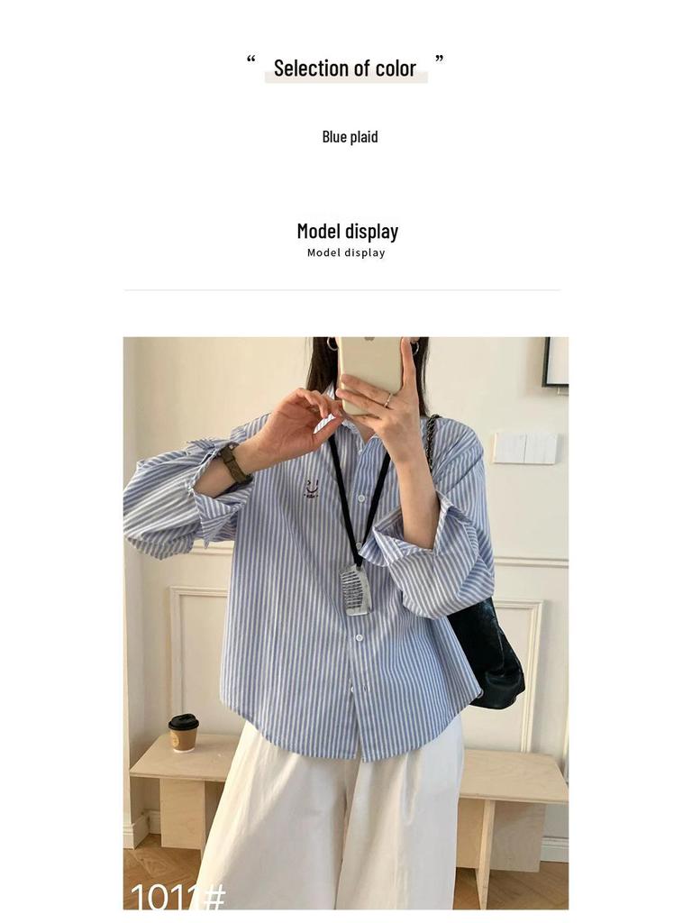 2026 Damen Slimming Blau gestreiftes Hemd im koreanischen Stil mit Smiley-Gesicht-Stickerei