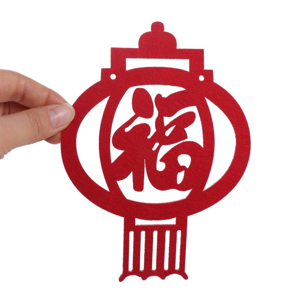 Non-woven Fabric Happy New Year Banner Traditional Spring Festival Hanging Ornaments DIY