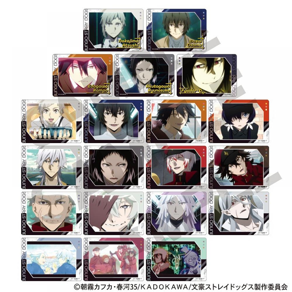

Bungo Stray Dogs Bungo Stray Dogs Trading Faboka 1box 10pcs