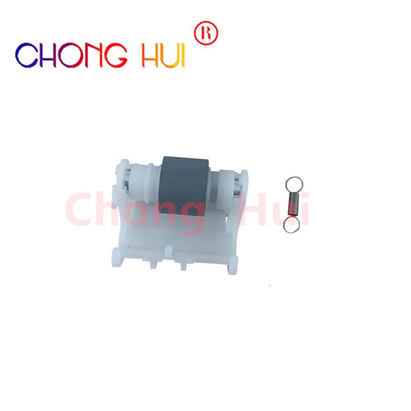 Epson L3117/L3118/L3119/L3158/L4158 Paper Feed Roller Separator