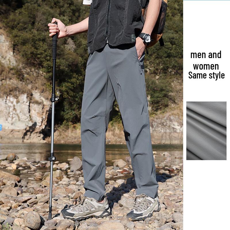YALU 2025 Spring Summer Outdoor Straight-Leg Pants (Unisex)