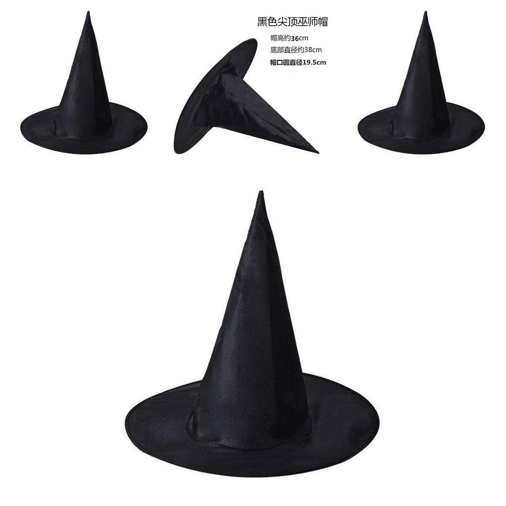 Black Oxford Cloth Wizard Hat For Halloween Costume Magical And Enchanting Witch Hat For Harry Potter Fans L)