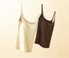 Women's Sling Vest with Chest Pads - Versatile One-Piece Bra Top