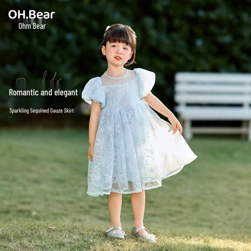 Ombear Girl s Summer Princess Dress 130