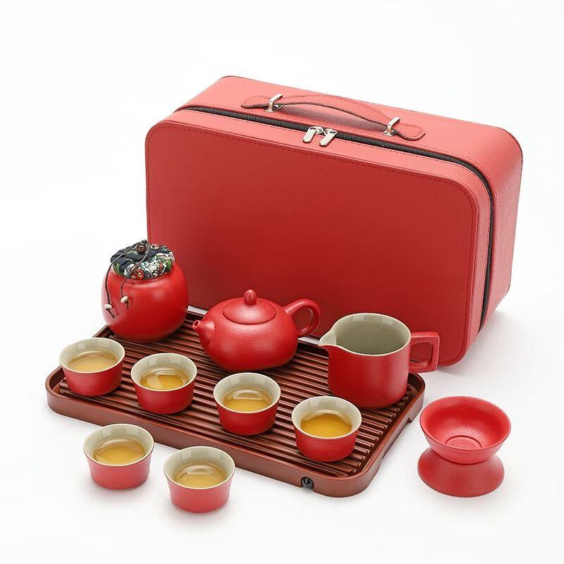 Jiakangming Red Ceramic Travel Tea Set