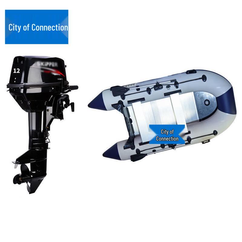Heavy-Duty Aluminum Floor Inflatable Boat with 12HP Engine