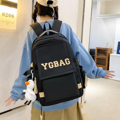 Grund- und Sekundarschüler Rucksack große Kapazität Mode Buchstaben Nylonrucksack Freizeit Trend Schultasche