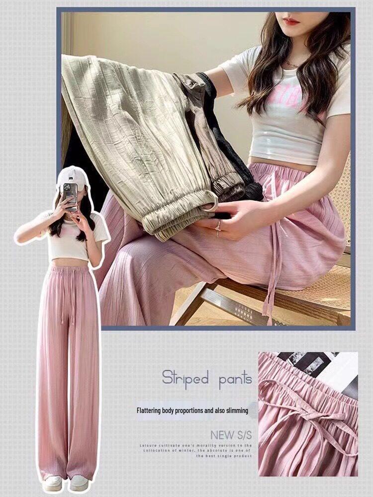 Ice Silk Pleated Wide-Leg Maternity Pants - No Waistband, Petite Fit, Drawstring, Spring/Summer Style