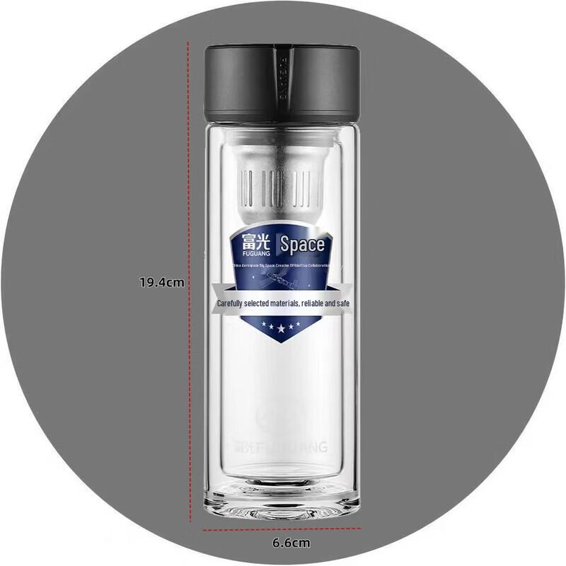 FUGUANG Time-Space Titanium Antibacterial Double-Layer Glass Cup