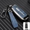Qoros 7 Key Case: Luxury Metal Shell Remote Control Cover & Buckle