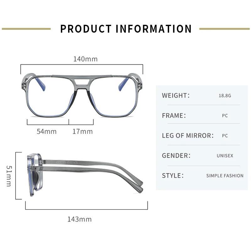 Fashion Transparent Anti Blue Light Double Bridge Computer Glasses Frame Unisex Square Blocking Glasses Optical Spectacle Oculos