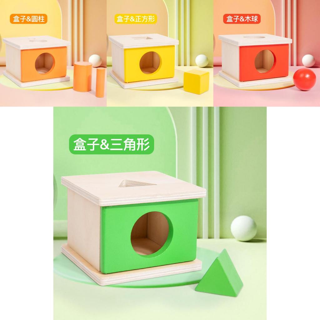 Wooden Childrens Educational Shape Matching Blocks With Colors For Early Learning And Handeye Coordination