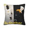 Metal Angine de Poitrine Rock Music Square Pillowcases Polyester Home  Cushion Case Creative Decorative Pillow Cover