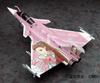 Hasegawa Idolmaster Series 1/48 Rafale M Idolmaster Iori Minase SP283