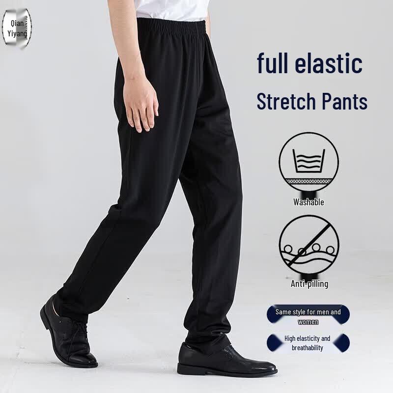 Men's Black Chef & Hotel Work Trousers