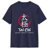 Vintage Tai Chi TShirts for Unisex O Neck 100 Cotton T Shirts Short Sleeve Tees Printing Clothes