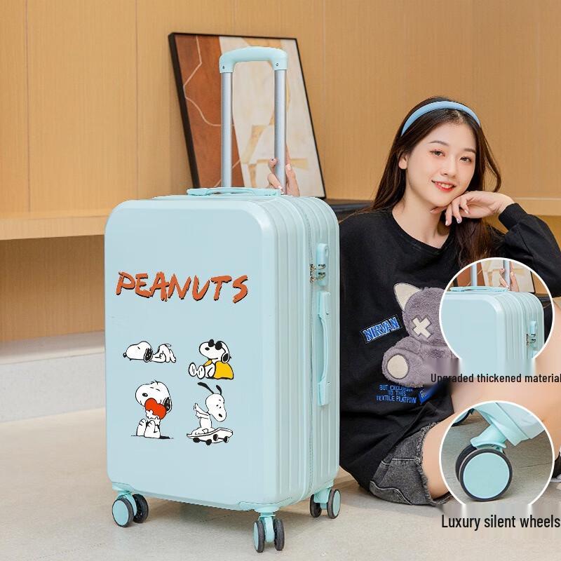 Huanyu 20-inch ABS Hardside Carry-on Suitcase