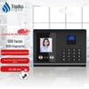 Youku Biometric Attendance System CN plug (adapter included)