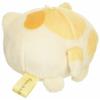 SAN-X Sumikko Gurashi Charakter Mix Nigichoko Plüschtier Katze MY73306
