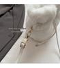 Damen 2025 Crossbody Plüsch Umhängetasche - Koreanischer Herbst/Winter Bucket-Stil