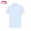 Men's Comfort Polo Shirt APLW247