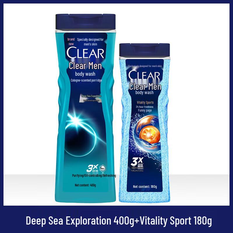 CLEAR Men's Cologne Scented Body Wash