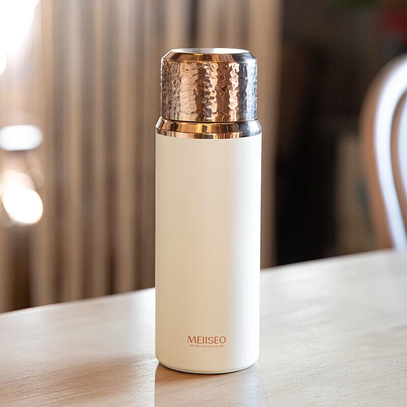 MEIISEO Titanium Thermal Tea Mug