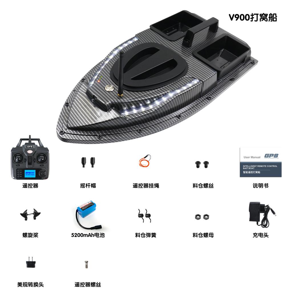 V900 GPS RC Bait Boat With Steering Light For Fishing 40 Points 500M Auto Return 1.5KG Loading 4Hours Remote Control Fish Finder