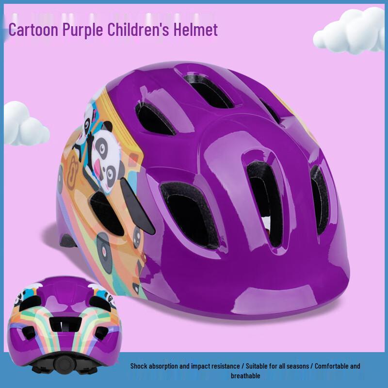 Lishi Kids Multi-Sport Helmet One Size