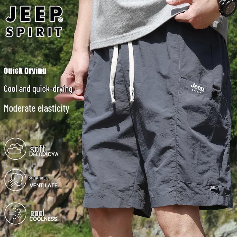 Мужские быстросохнущие шорты-карго JEEP SPIRIT 3XL