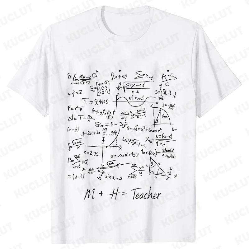 I Love Math Formula Men's T-shirts Street Wear Clothes Short Sleeve Funny Design Y2k Tops Sportwear Casual Vintage Classic Tees