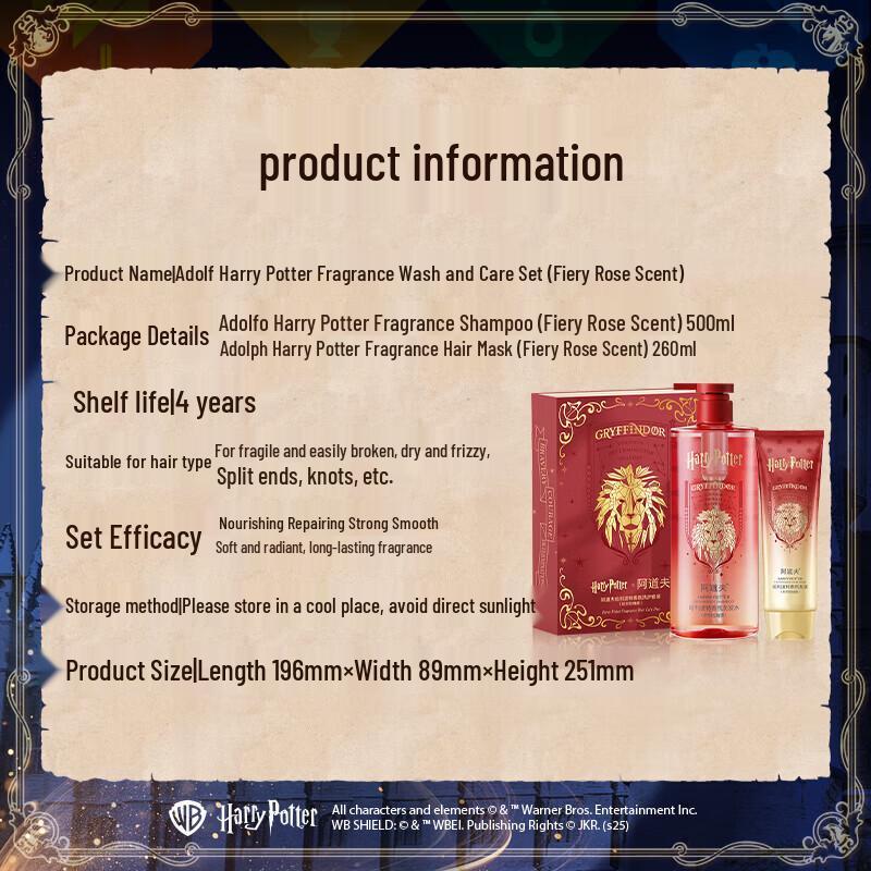 Adolfe Harry Potter Fiery Rose Hair Care Gift Set