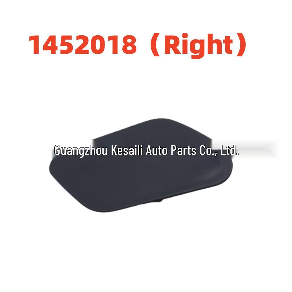 

1452018 Front Right Bumper Spray Cover for Vauxhall Opel Insignia 2008-2013 /
