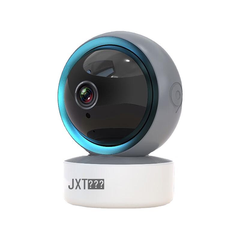 

JXJ 5G Dual-Band HD Indoor Space Ball Camera