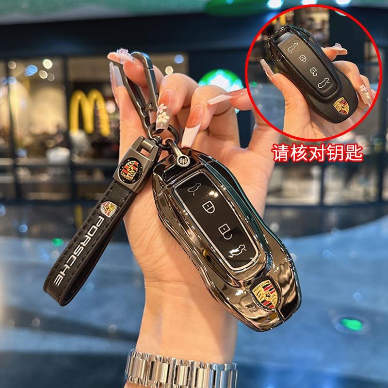 High Quality Zinc Alloy Car Key Case Cover For Porsche EV 2025 Taycan 2022 Key Protector for Macan Ev Smart 2024 With Key Chain