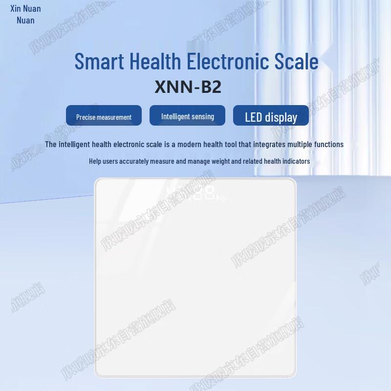 XNN-B2 Smart Health Weight Scale
