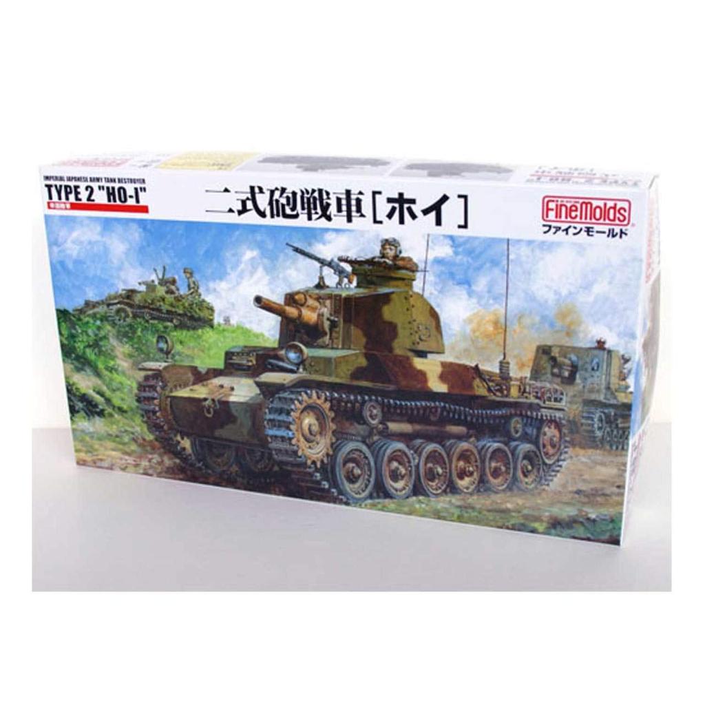 Fine Molds Military Series Imperial Japanese Army Type 2 Hobby Tank Plastic Model FM24 1/35
