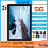 2024 X95 Metal Shell 10.1-inch Tablet with English Google OS