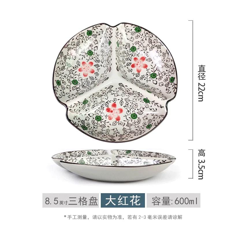 Japoński styl Talerz działowy, Ceramiczny domowy talerz do sałatek owocowych z wieloma kratkami, Talerz jadalny do szybkiej utraty wagi, 1 szt.