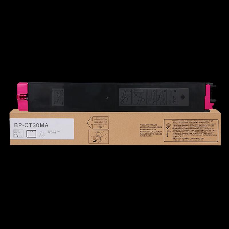 Jingcheng Compatible Toner Cartridge for Sharp BP-C2522R