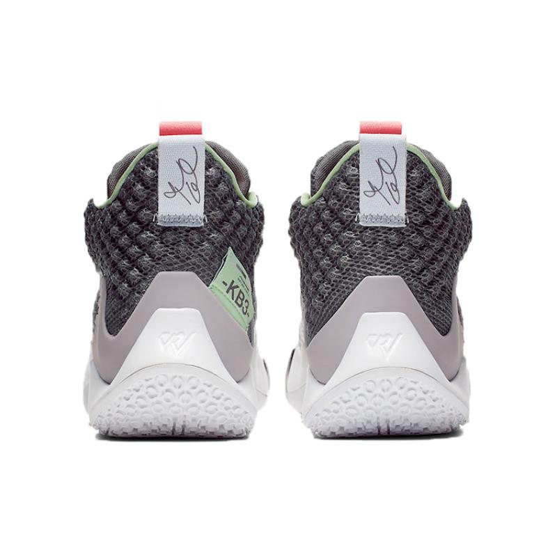 Jordan Why Not Zer0.2 Khelcey Barrs Iii Jordan AO6219-002