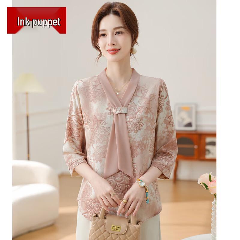 

Elegant Floral V-Neck 3/4 Sleeve Blouse 3XL