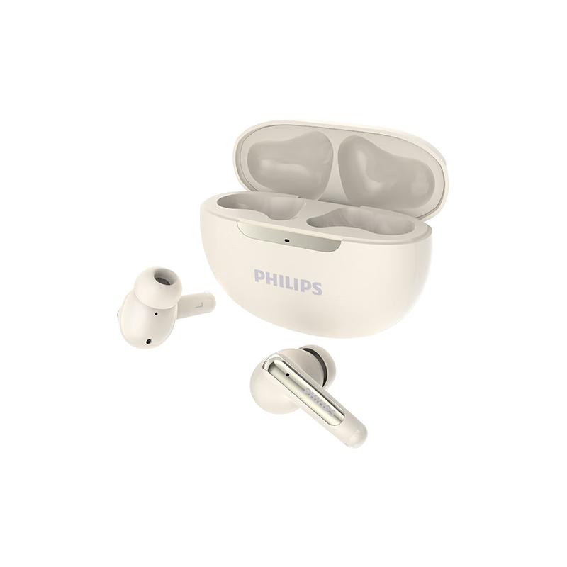 Philips TAT3518 True Wireless Hybrid ANC Earbuds