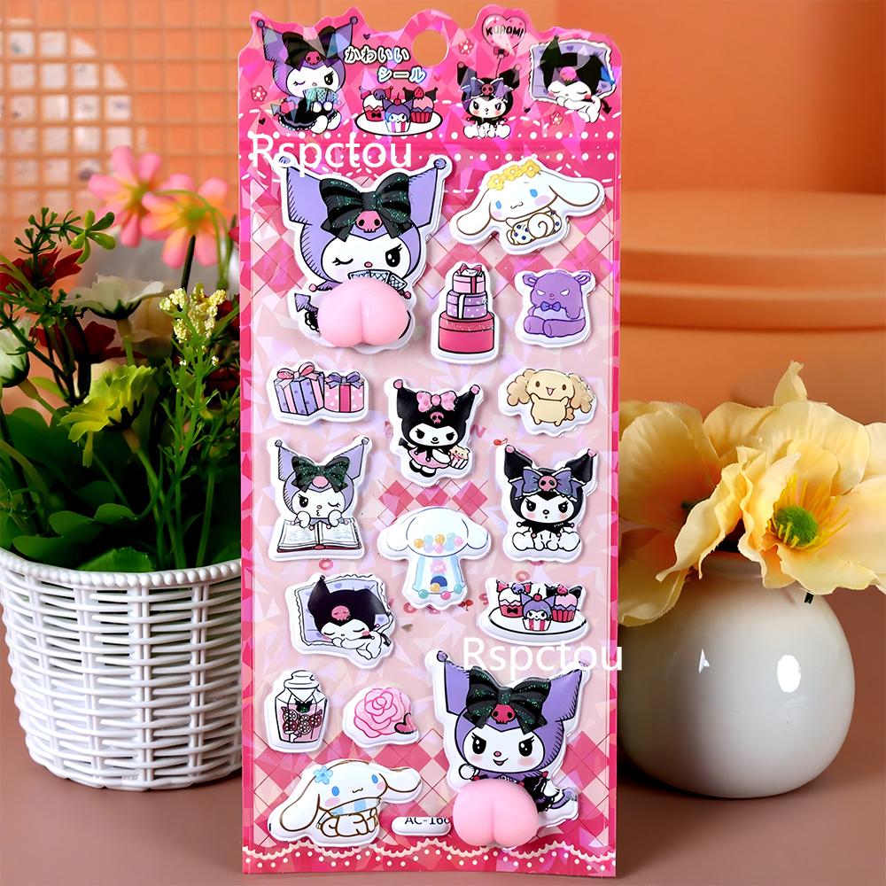 4pcs Cute Sanrio Butt 3D Relief Stickers Kuromi Melody Creative Squeeze Decompression Toy Decals Guitar Phone Notebook Sticker