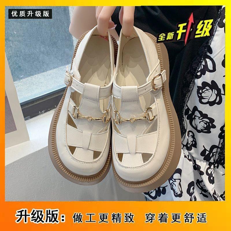 Gewebte hohle römische Baotou-Sandalen Damen Sommer 2025 neu Schweinekäfig Britischer Stil Plateau Freizeitschuhe